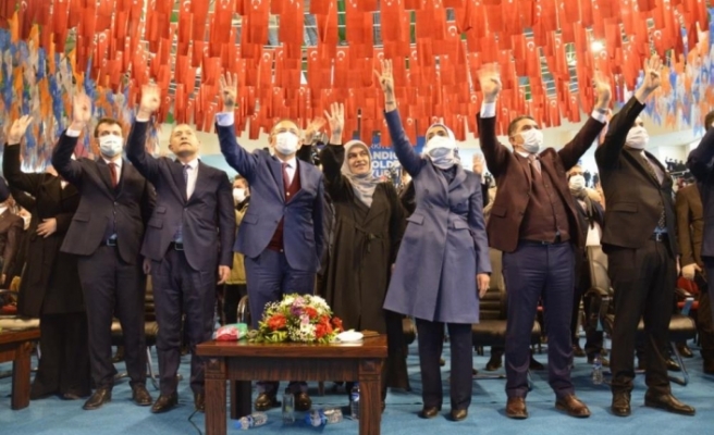 AK Parti Ağrı İl Başkanlığı 7’nci Olağan Kongresi